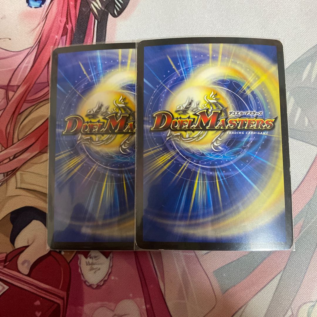 サファイア・ウィズダム