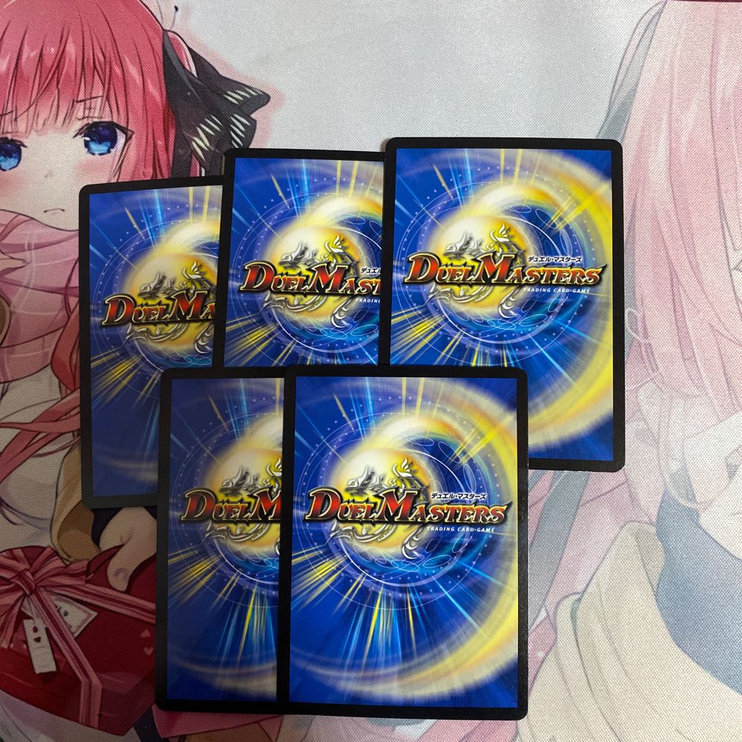 襲来、鬼札王国! ジャックアルカディアス