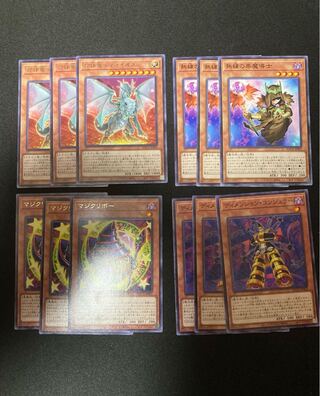 遊戯王　コレクションまとめ売り 遊戯王まとめ売り 1枚の通販 パンちゃん（41546538） | magi