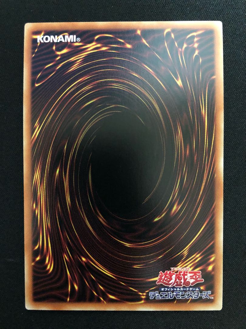 風霊媒師ウィン　SE