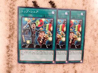 Top Share Normal 3 handsome handsome handsome handsome handsome