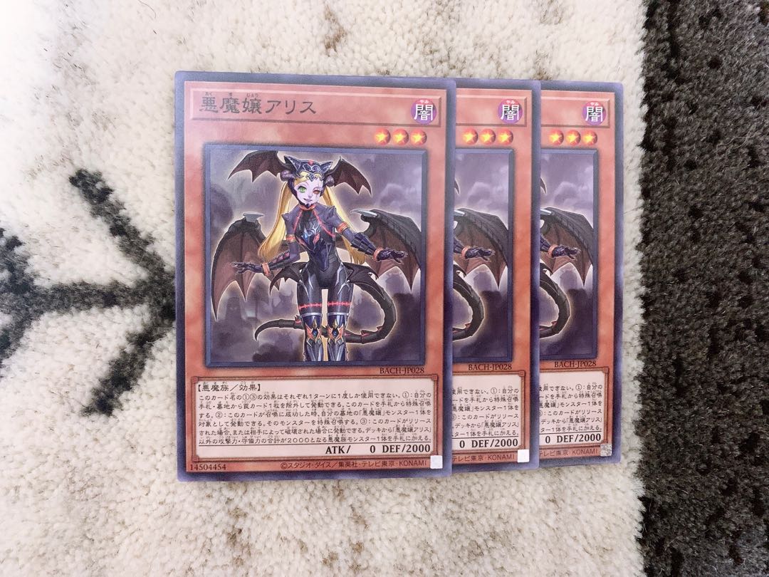 Darkness Demoness A Squirrel Normal 3 handsome handsome handsome handsome