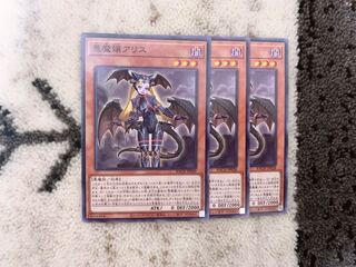 Darkness Demoness A Squirrel Normal 3 handsome handsome handsome handsome