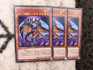 S-Force Lapswell Normal 3 handsome handsome handsome handsome