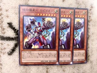 Model photography aliens Epigonen Normal 3 handsome handsome handsome handsome