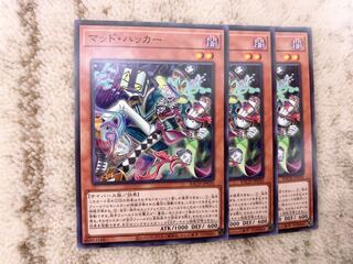 Mad Hacker Normal 3 handsome handsome handsome handsome handsome