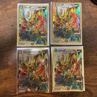 切札勝太&カツキング -熱血の物語-