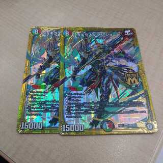 ジョギラスタザジョニー