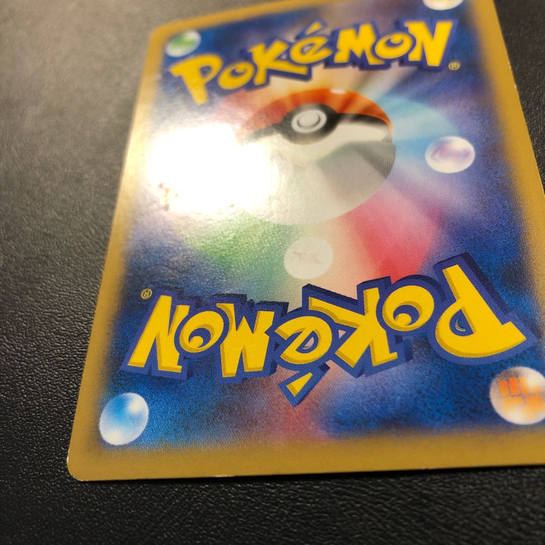 日本代表のピカチュウ