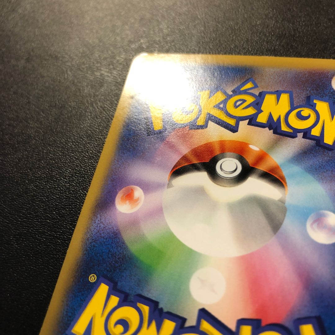 日本代表のピカチュウ