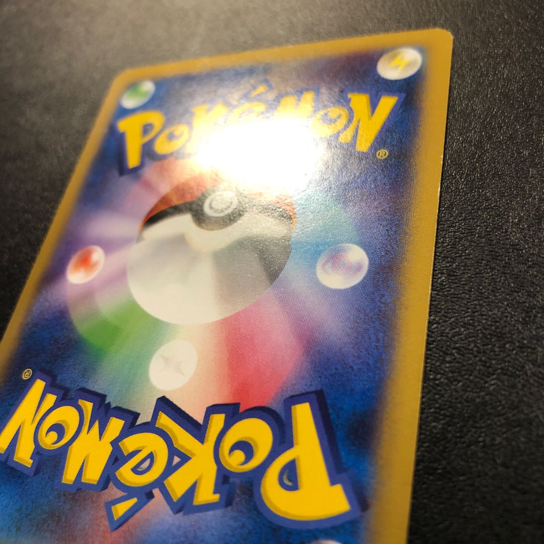 日本代表のピカチュウ