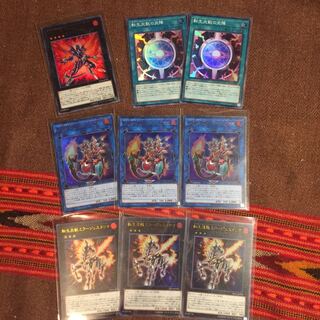 転生炎獣デッキパーツ ベイルリンクス