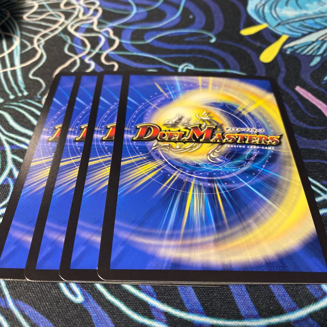 ボルシャック・栄光・ルピア