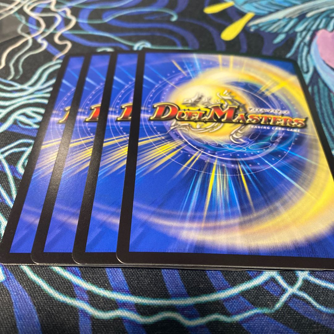 凰翔竜機バルキリー・ルピア