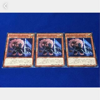 【ぽぽたん】遊戯王  7272  Ｋｏｚｍｏ－パーヴィッド 3枚 ノーマル 3枚