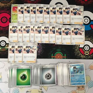 にゃんこ先生様専用