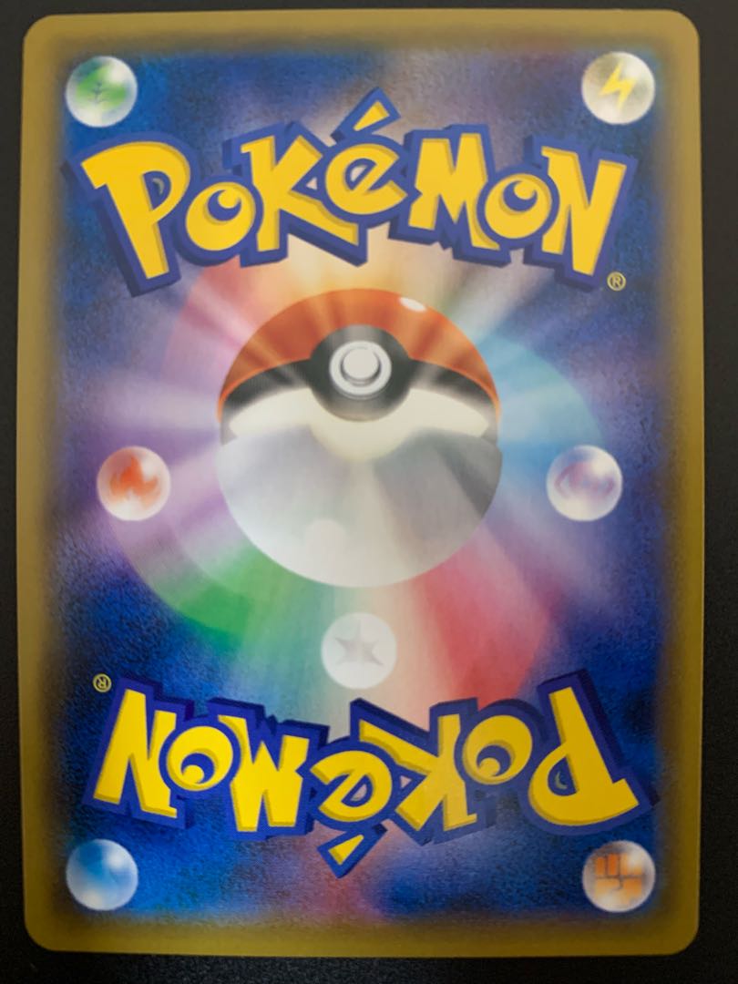 ポケモンカード ブルーの探索SR *キズアリ特価