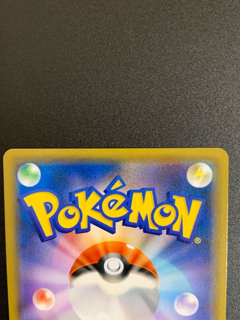 ポケモンカード ブルーの探索SR *キズアリ特価