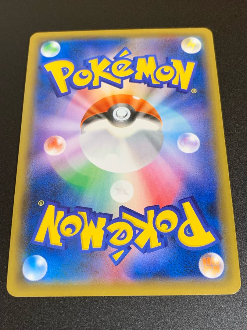 ポケモンカード ブルーの探索SR *キズアリ特価