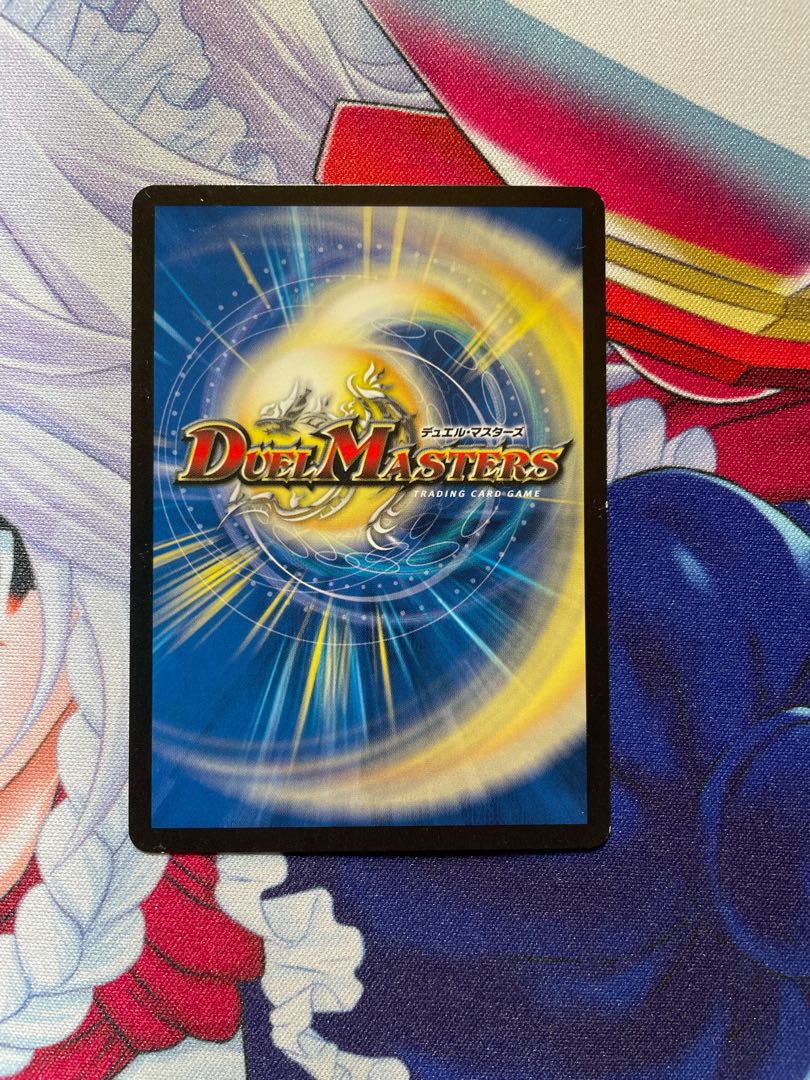 サイバー・I・チョイス