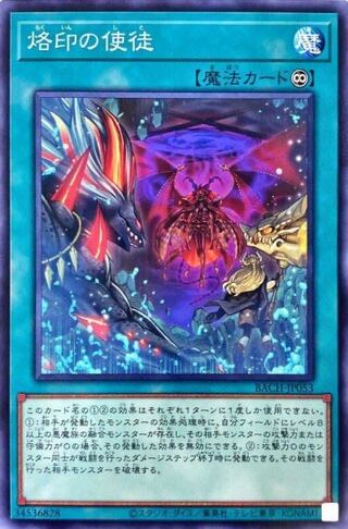 双子座さま専用ページ♡ 1枚