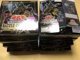 応募券無し 遊戯王 バトルオブカオス 8BOX battle of chaos