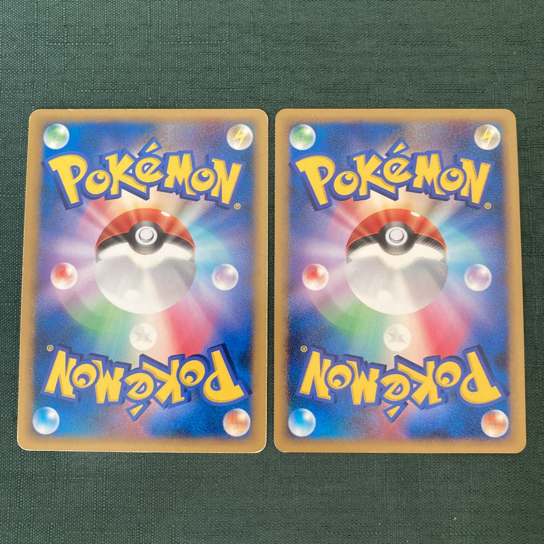 ポケモンカードdp ジバコイル進化ラインの通販 スナギモ Magi トレカ専用フリマアプリ