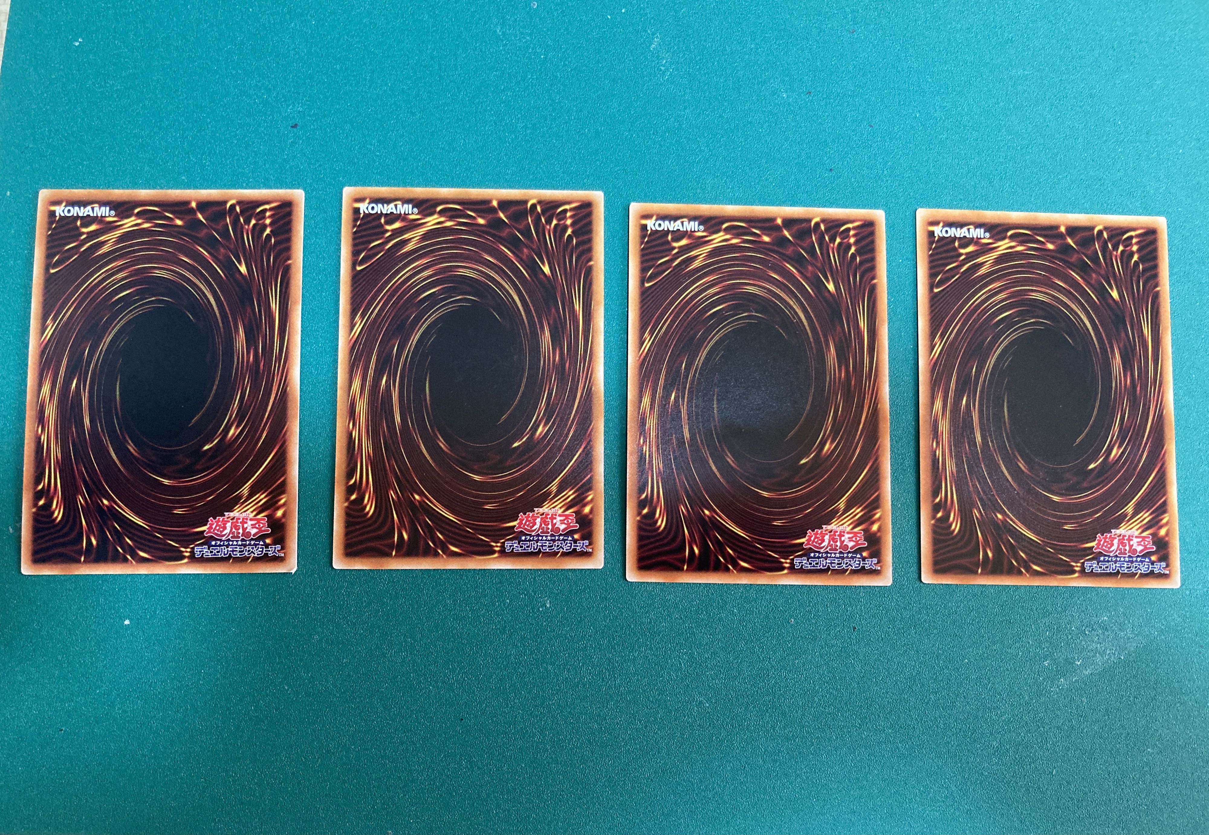 Dragunity - Remus Legatus Set