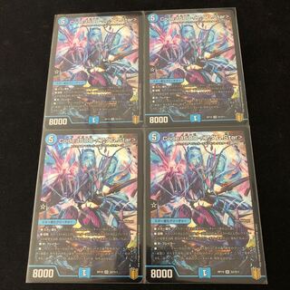 Code:1500 <アダム.Star>