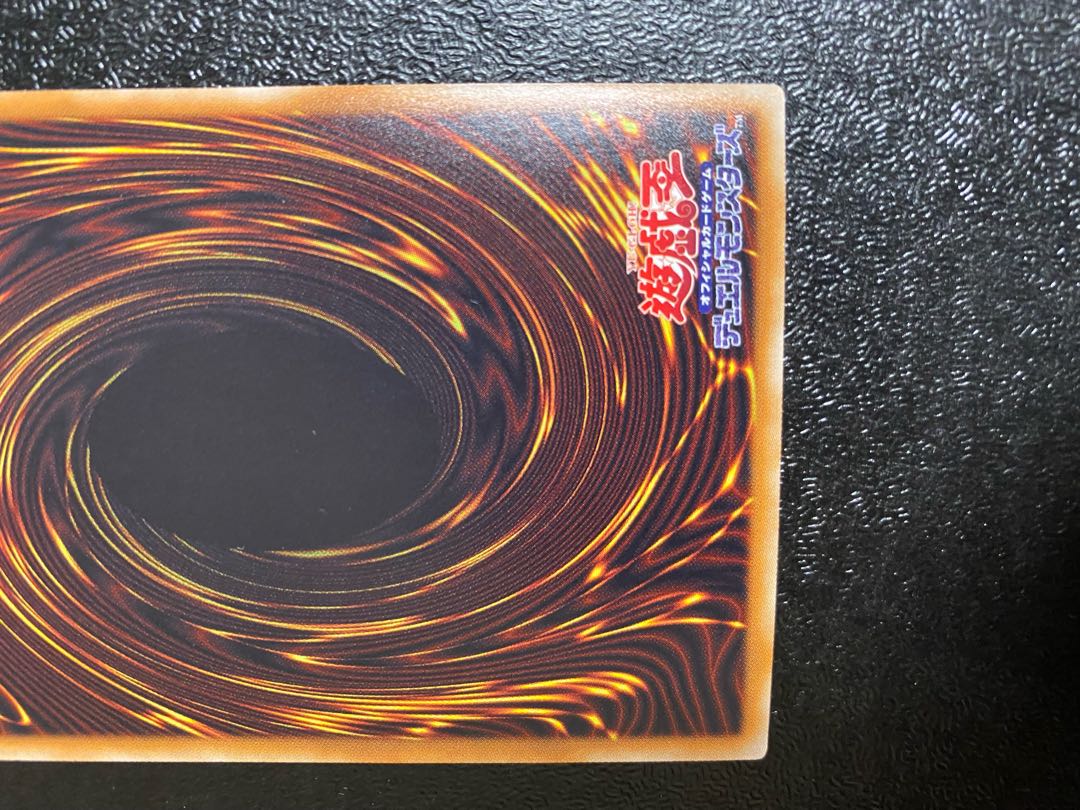 ブラック・マジシャン パラレル ホログラフィックレア