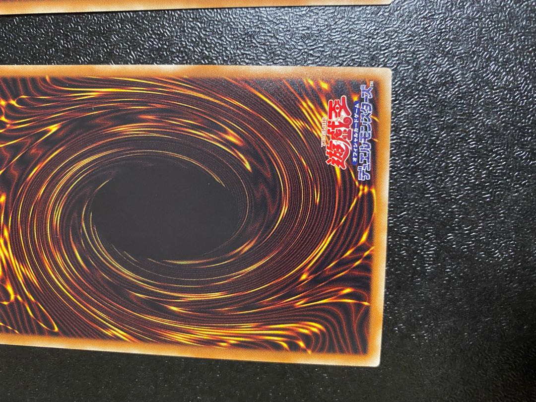 ブラック・マジシャン パラレル ホログラフィックレア