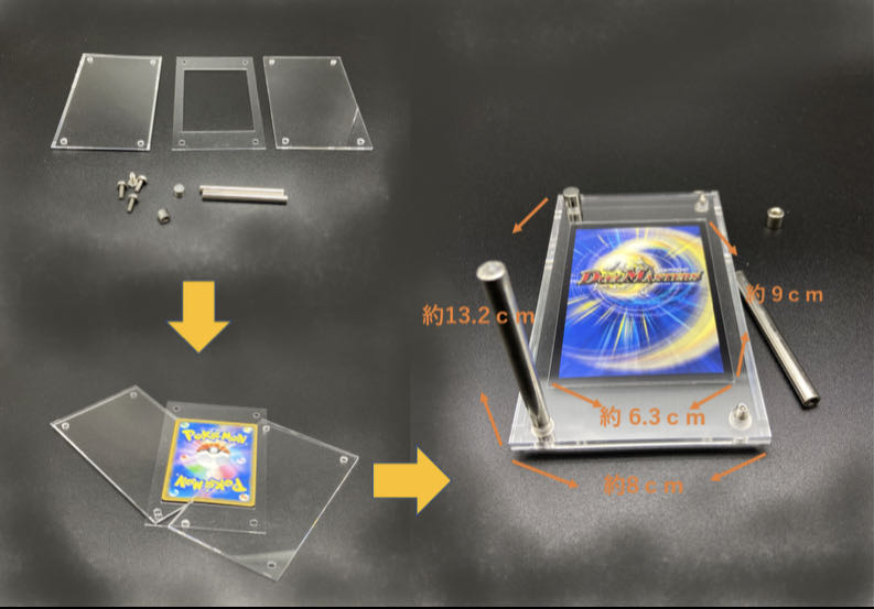 スクリューダウン スタンド一体型(1セット)