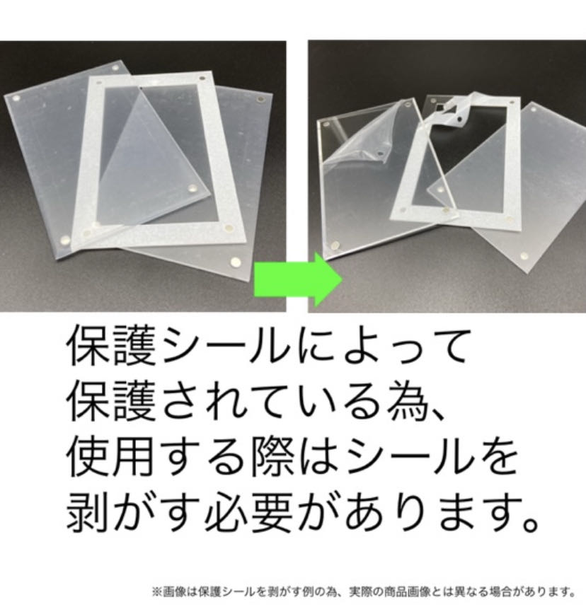 スクリューダウン スタンド一体型(1セット)