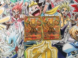 “魔神轟怒”万軍投　2枚　