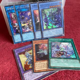 Battle of Chaos Super Set