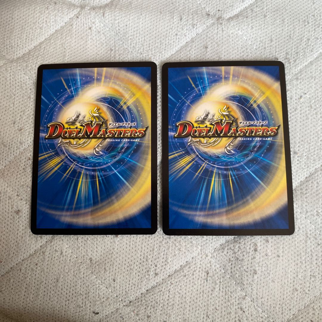 ガチャンコ ガチロボ