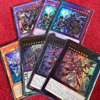 Psychic Magic Warrior - Master of Chaos Ultimate Rare