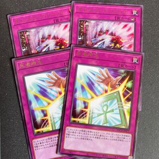 Life of the Dead L'Asset