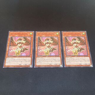 LL-コバルト・スパロー ノーマル 3枚 【ユウ整理部】