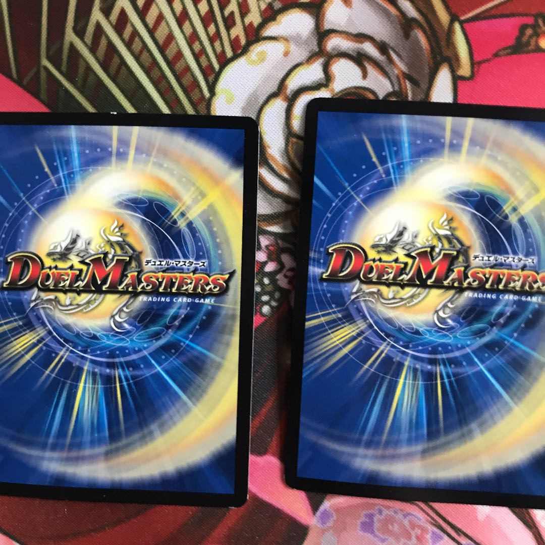 虹速 ザ・ヴェルデ　3枚