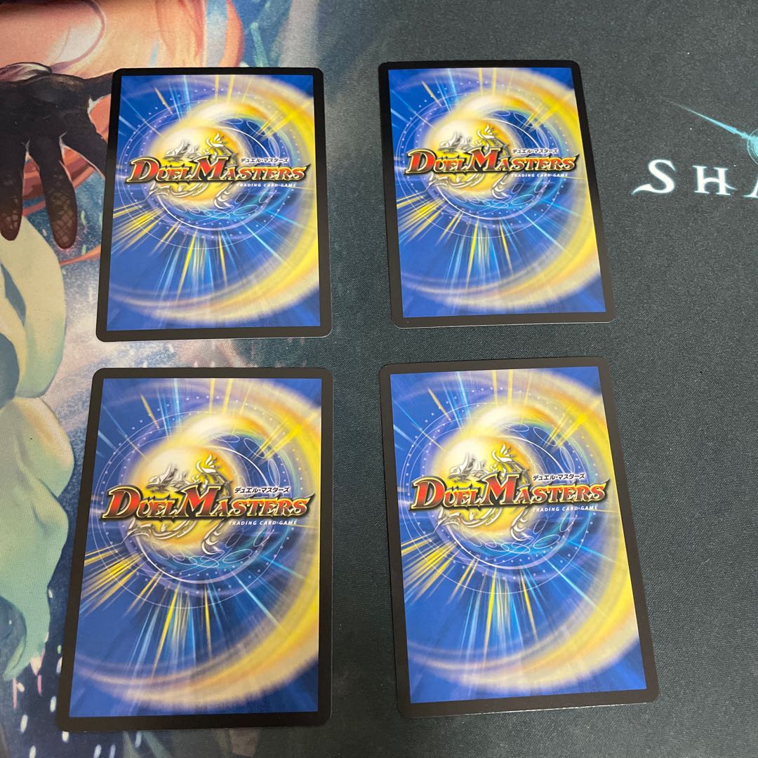 「祝え!この物語の終幕を!」