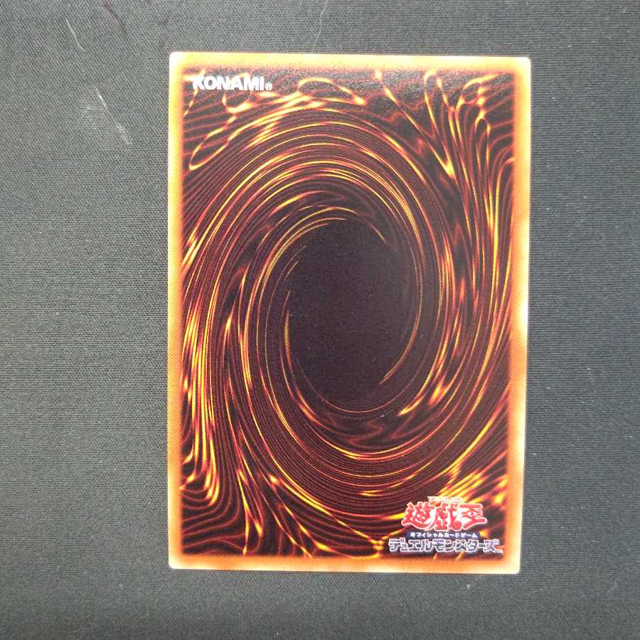 墓穴の指名者 パラレル ウルトレレア