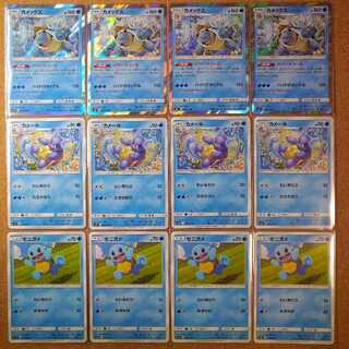 12 "EnergyAccelerateBlastoise line (HP enhanced ver)" [1172].