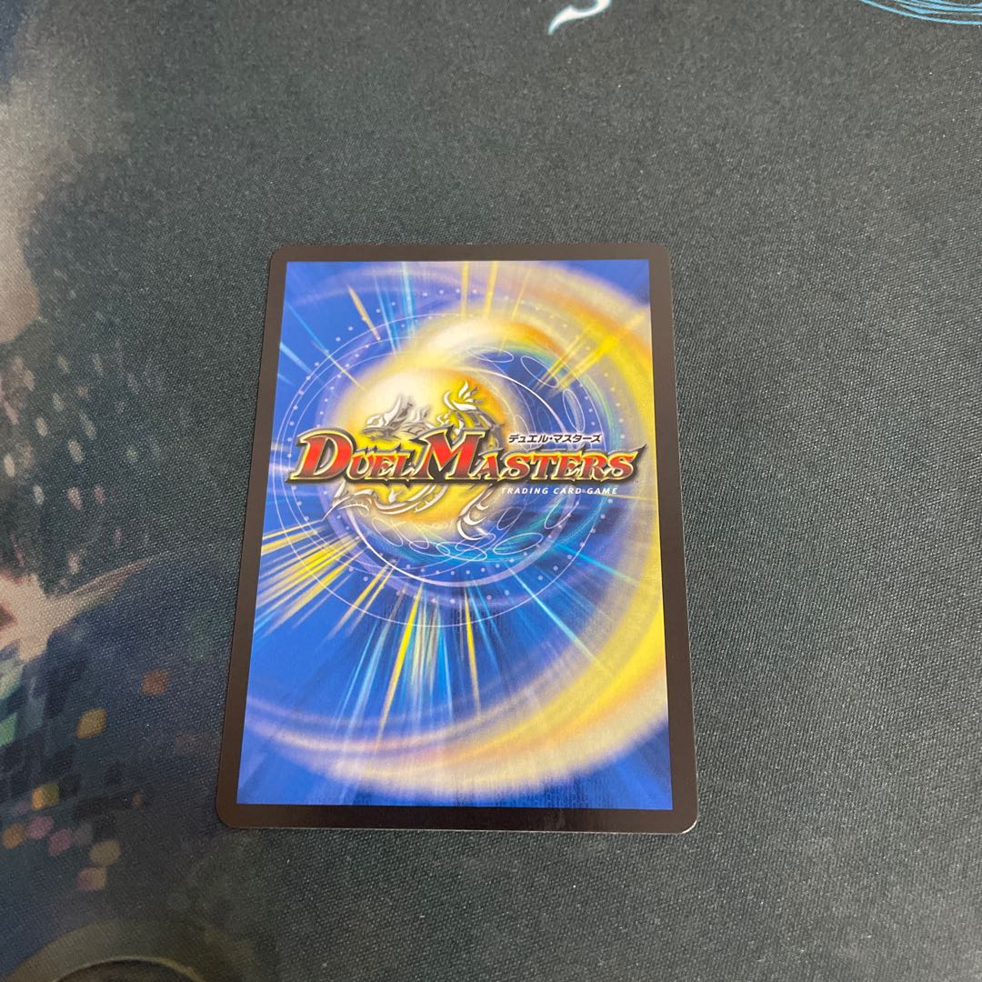 Disアイ・チョイス