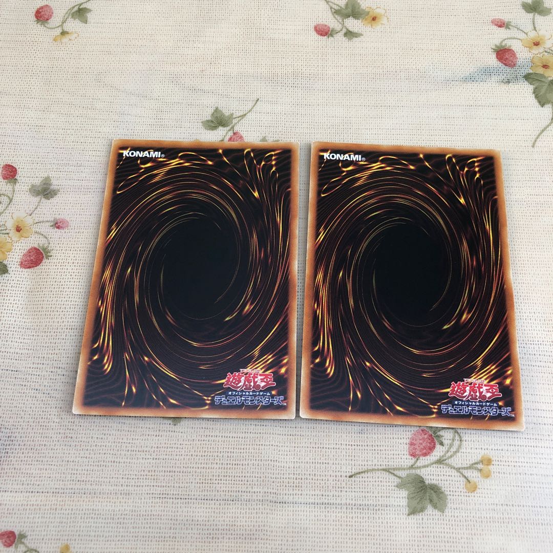 マジシャンズ・サルベーション ウルトラレア2枚セット