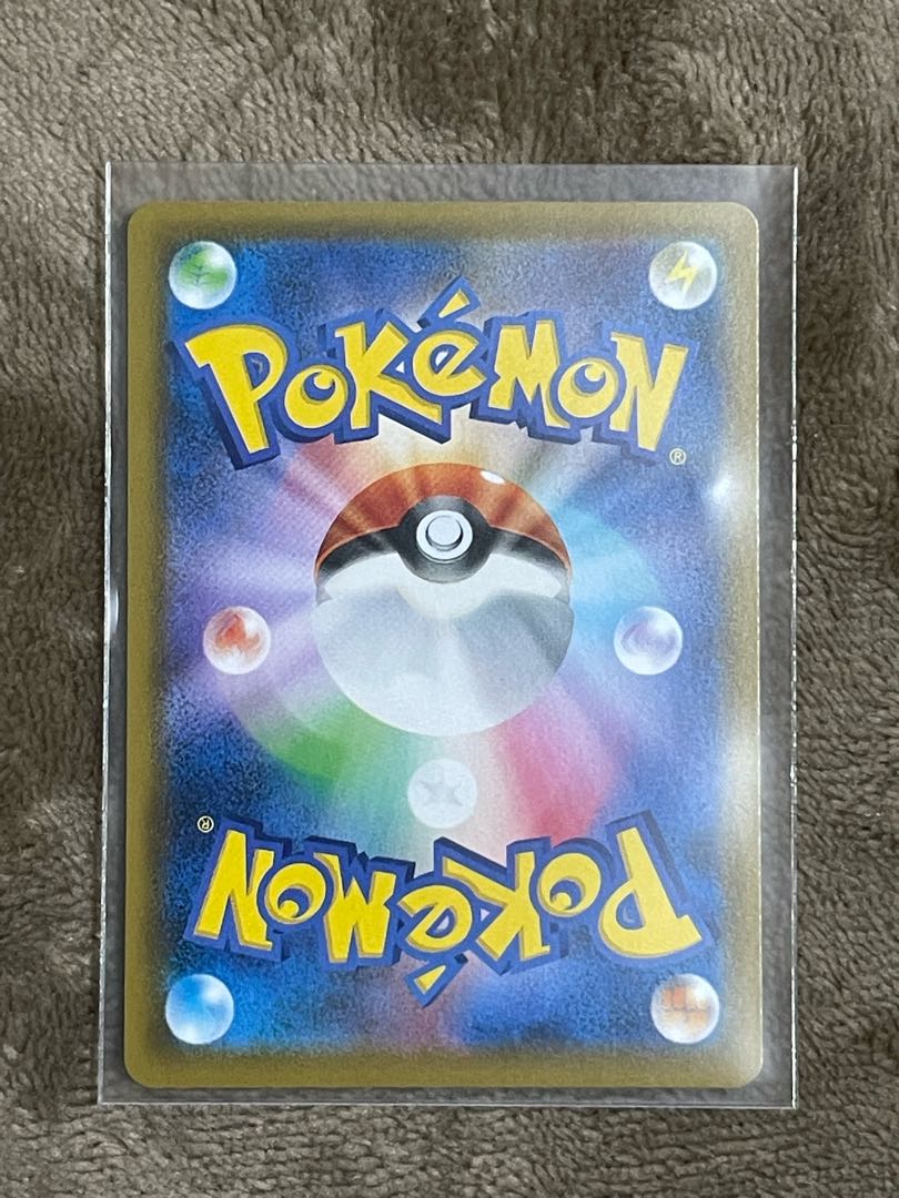 スクールガール SR