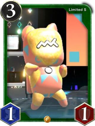 【Sカード】Metaani Gen