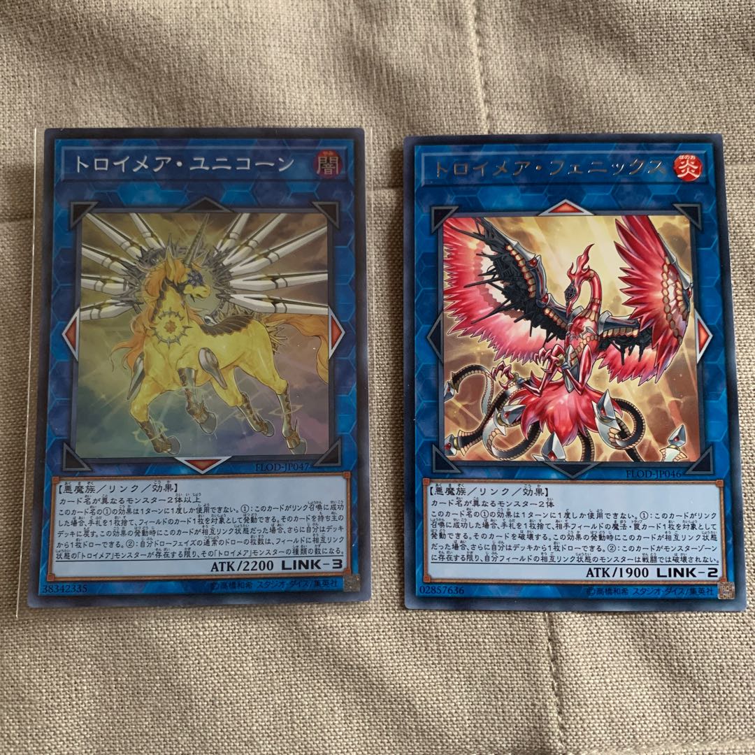 トロイメア・ユニコーン スーパーレア　フェニックス　レア