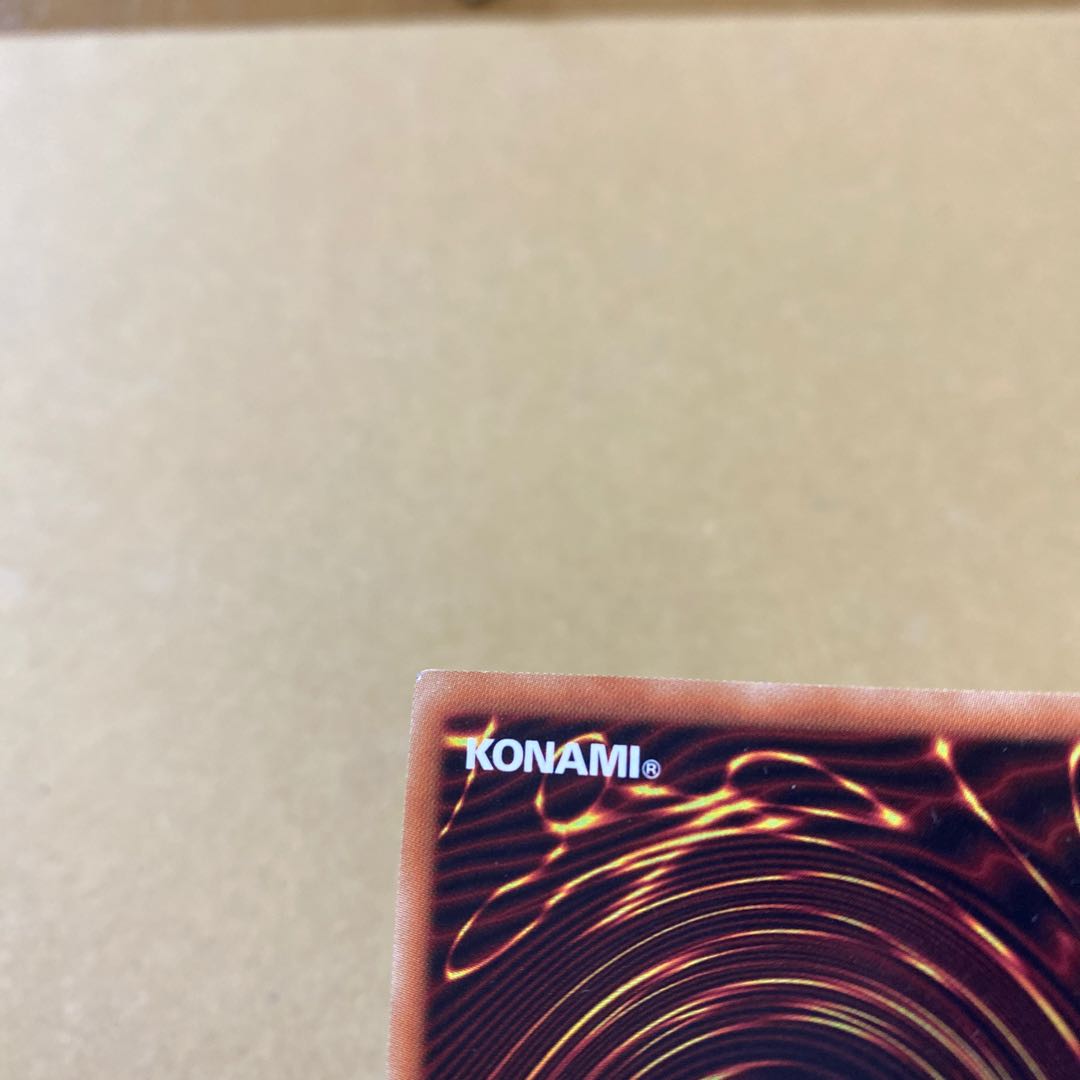 閃刀姫-カイナ シークレットレア