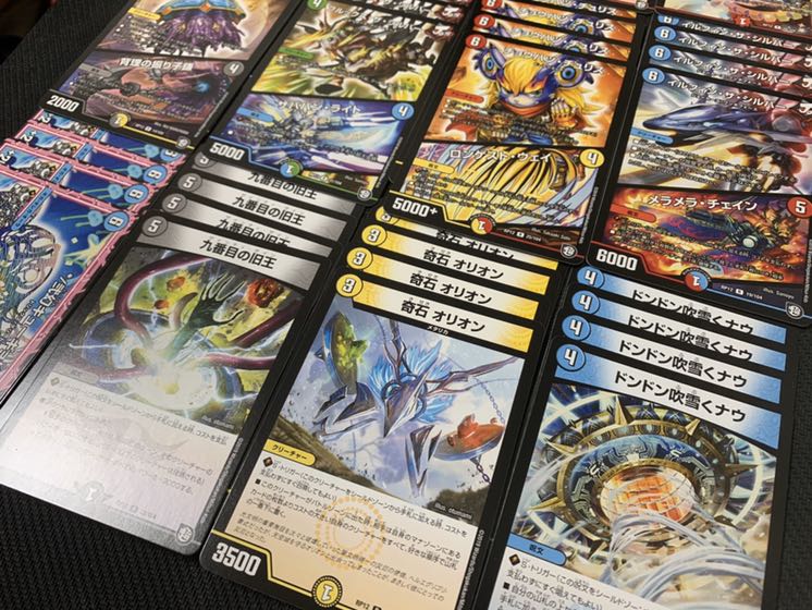 Zero Dragon Manjidai Nativity Rare Card Combo Set 1枚